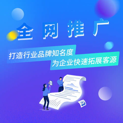 精耕細(xì)作，破局共生 裝企與房地產(chǎn)營銷策劃的協(xié)同之道