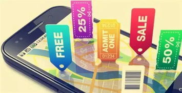 鯤鵬移民指南 2018年5月在美國省錢攻略，這些物品要趁夏季網(wǎng)購